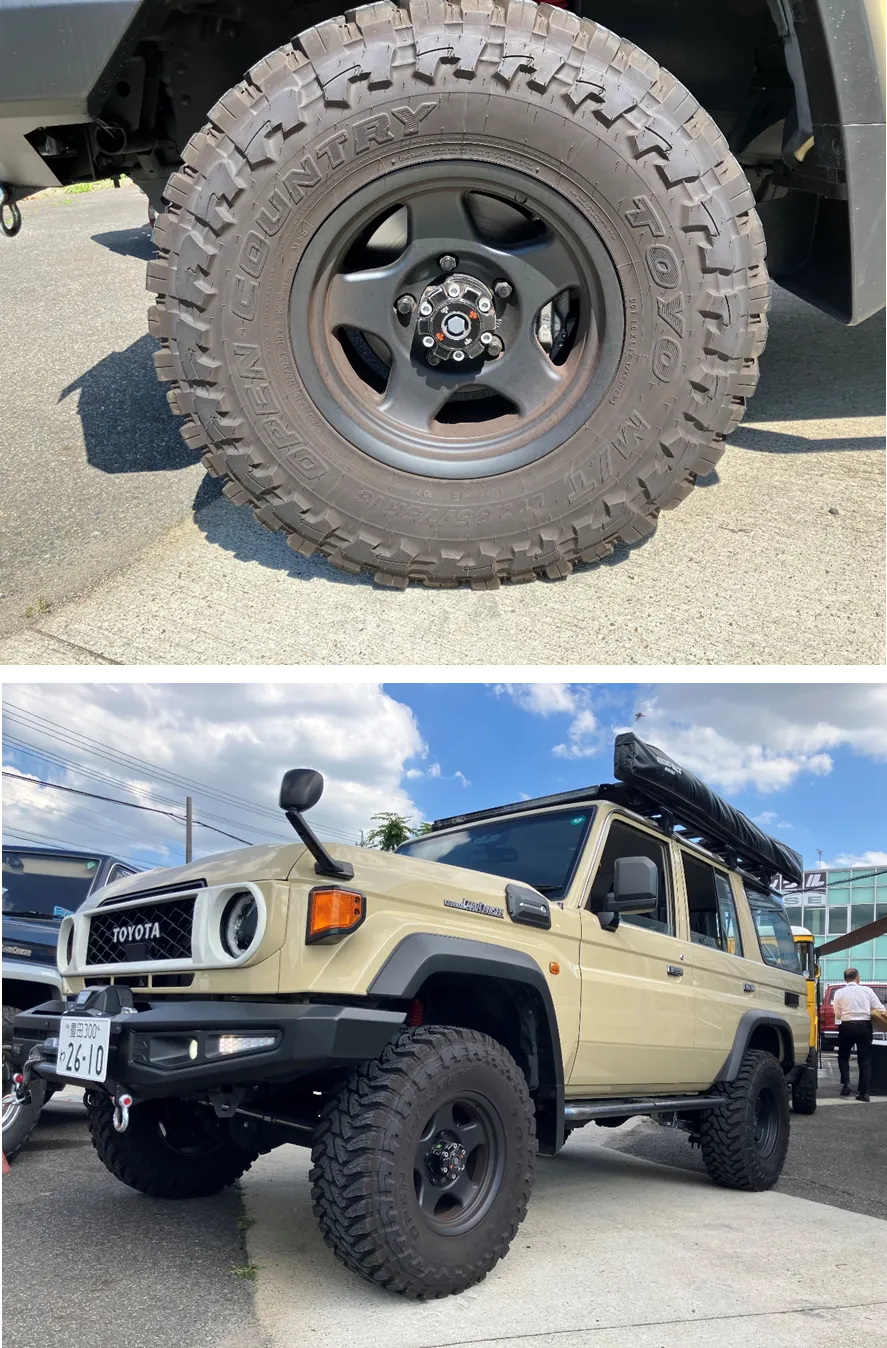 LC70AX5