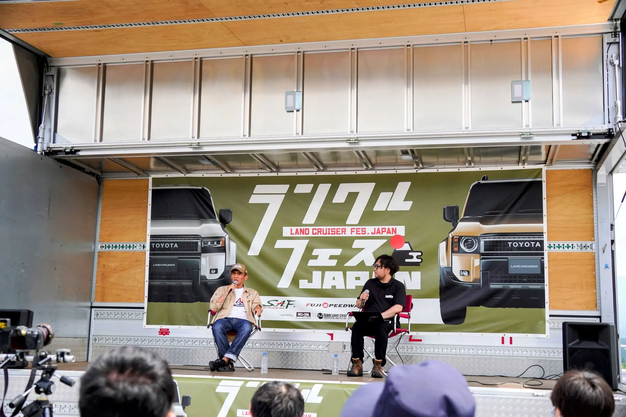 Mr. Land Cruiser, held a talk show