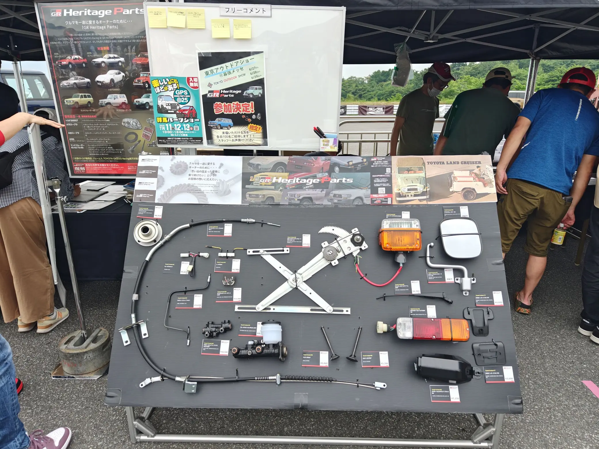 Displays of replacement parts for Land Cruisers