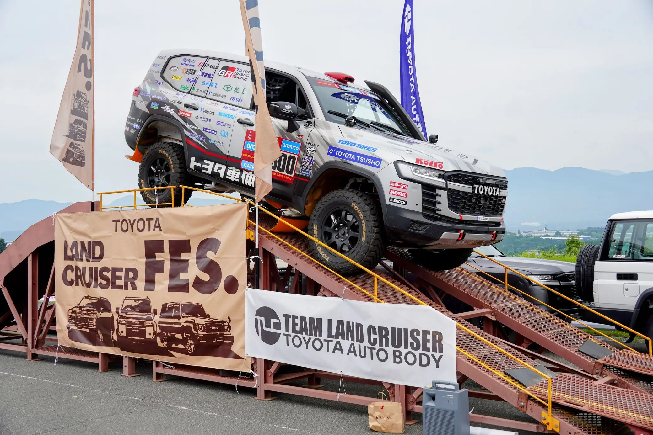 A demonstration run by Toyota Auto Body’s LC300
