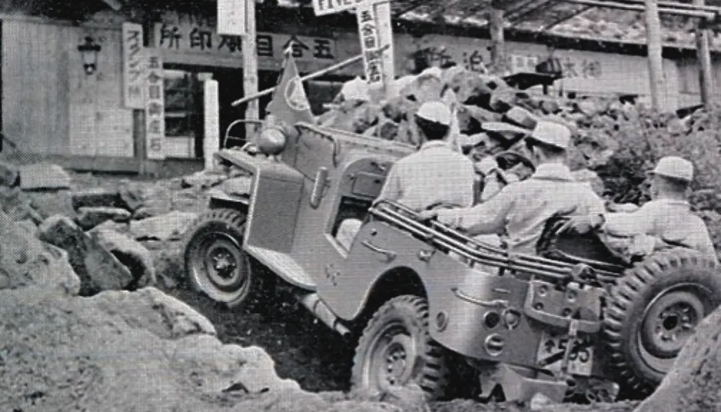 Land Cruiser History