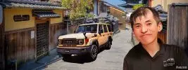 Chat with Mr. Land Cruiser and ask your questions directly!