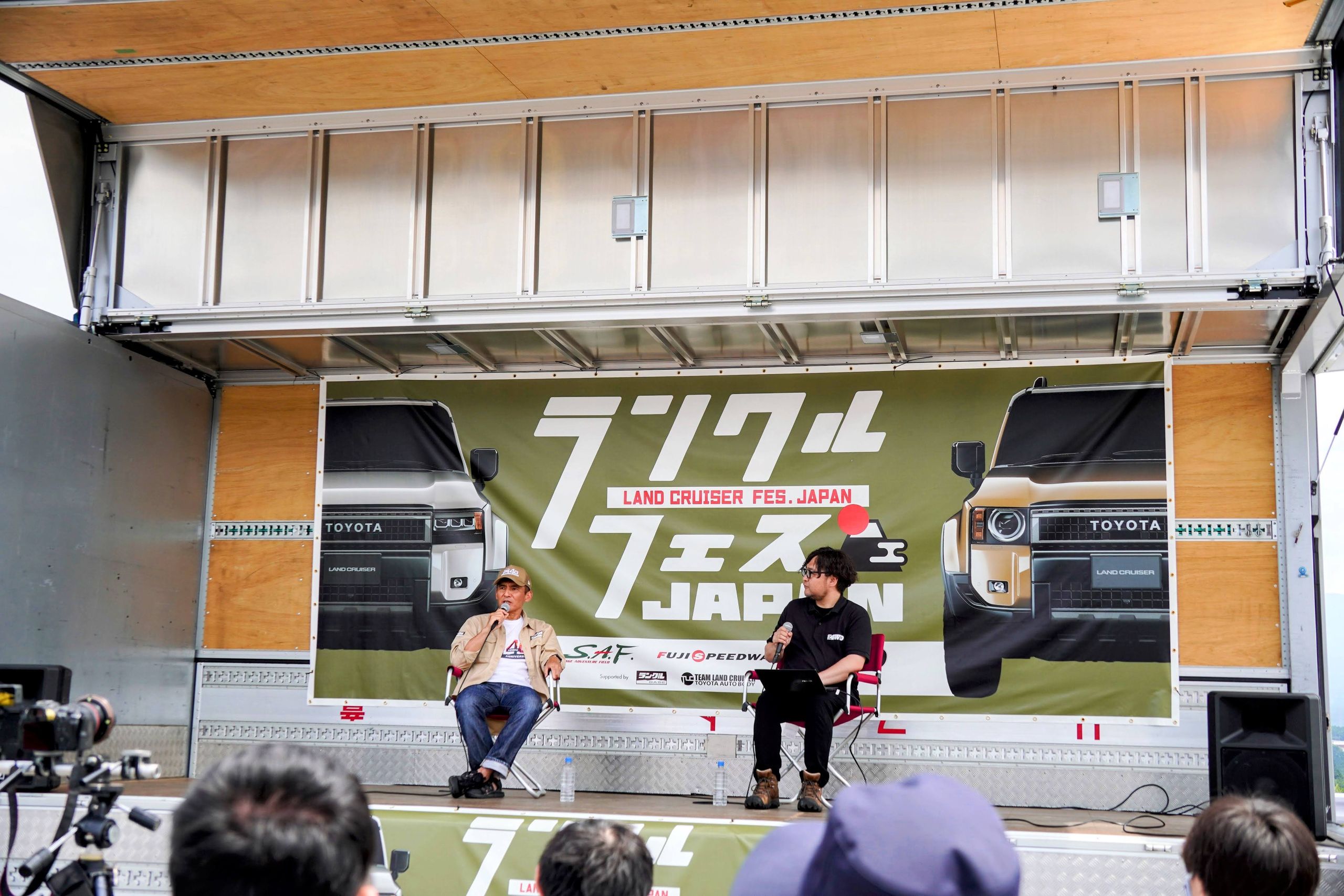 Mr. Land Cruiser, held a talk show