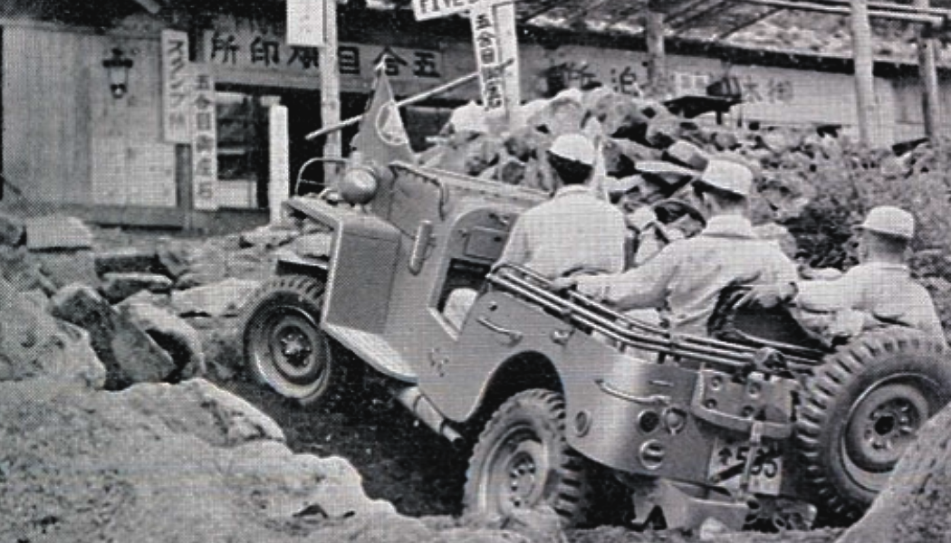Land Cruiser Front View