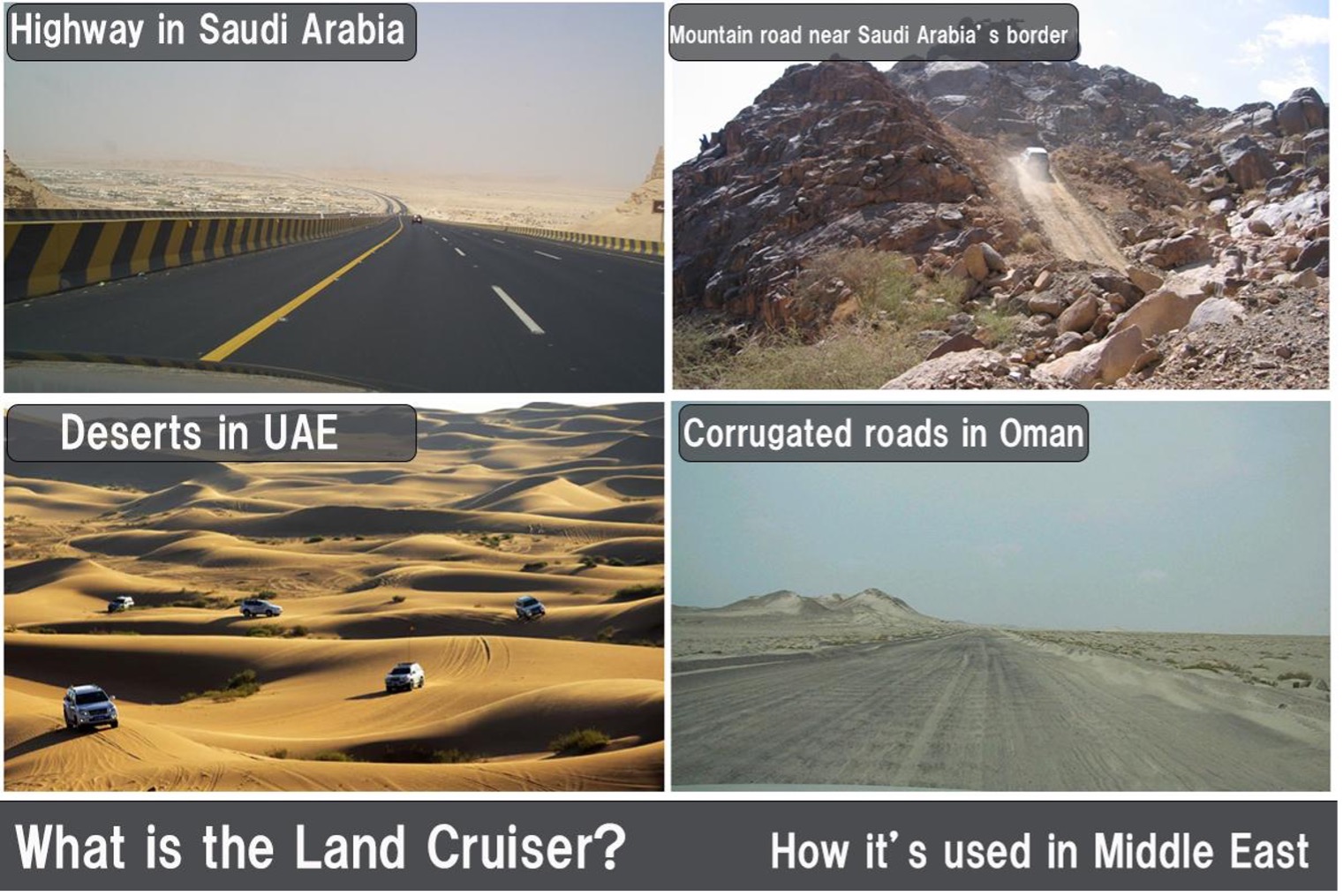 Only a Land Cruiser or a camel can get you over these dunes. Words of villagers in Saudi Arabia